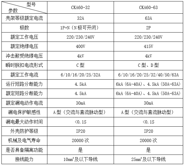 微信圖片_20211029200851.png