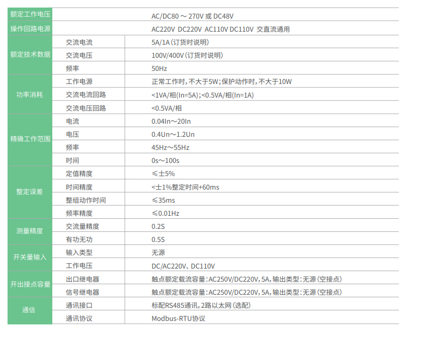 未標(biāo)題-1.jpg