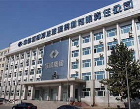 河南洛陽玻璃廠