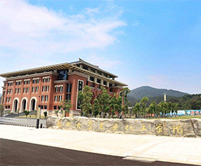 福州大學石油化工學院