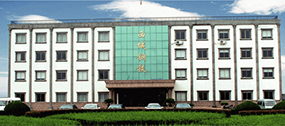 江陰市西城鋼鐵有限公司