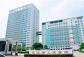 枝江市人民醫(yī)院工程