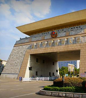 國防科學技術大學