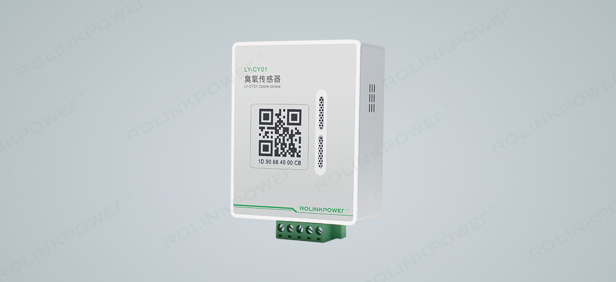 LY-CY01臭氧傳感器